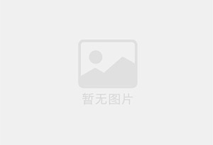 南票防水补漏公司的电话号码是多少？